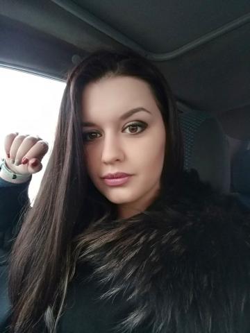 Альбина