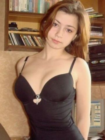 Элина